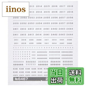 yzO[}bNX NQ[W }2000`ΉC^ }bg 6467 S͌^pi