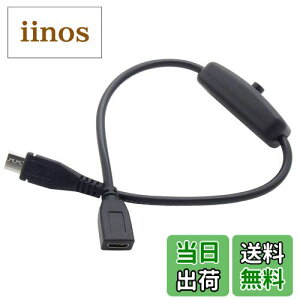 yzI[fBIt@ }CNUSBP[u XCb`t P[u microUSB ^CvB X[IX [d̂ f[^ʐMs 25cm