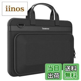 【送料無料】[Smatree] ハードノートパソコンスリーブケース1.14.4 インチ Surface Laptop Studio 2、2.14 インチ Acer Predator Triton 300 SE、3.14 インチ Razer Blade 14 2023/2022、4.14 インチ ASUS ROG Zephyrus G14 2023/2022/2021ゲーミングノートPCに対応 (A4