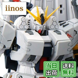 yzBANDAI SPRITS RG 1/144 ˃K_p HWSgZbg [v~Ao_C]