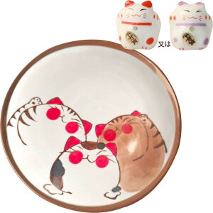 【送料無料】Umora香立 線香立て 香皿 お香 アロマ インテリア 縁起 招福 手造り 可愛い 置物 陶器 プレゼント 千万両(皿:太った猫)