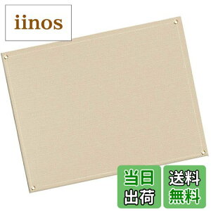 yzpopluxy ΑV[g h΃V[g ΑV[g ω h Őی o[xL[pi Lv BBQK 傫TCY