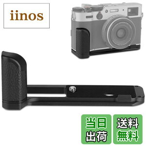yzHaoge HG-X100V JObv JnhObv Camera Handgrip Jz_[ z_[Nbv for Fuji X100V p Arca SwissAJXCX v[g W݊