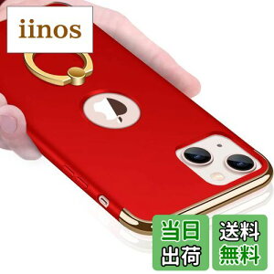 yzKUJQOC iPhone 13 P[X Ot Ռh~ Sʕی ϏՌ wh~ X^h@\ 3p[c ACtH13 P[X h~ ^ XNb`h~ E₷ C菝h~ o