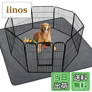 yz Lp􂦂ybgV[c@pbh@ybgp@~ }bg@ ~߉H V[c@@Ŋې􂢁@JԂp\iO[165x122cmj