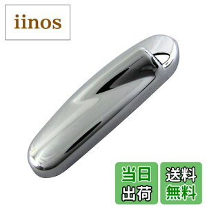 yzBRIGHTZ gb|BJCh H43A H48A bLAeiJo[ y ANTENNA|049 z H43 H48 gb| BJ Ch