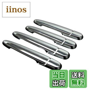 yzBRIGHTZ [LoX LA800S LA810S bLhAnhJo[ mu JZbg y TNT600|NOBU|FS|AD2AE0FD2FH0 z LA800 LA810 A800 A810 800 810 [ LoX