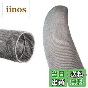 yzDouble QywGbW܂zX}zQ[ wTbN 0.1mmɔ PUBG Mobile rs Ή [ X}z싅Q[ 芾wh~ 100%@ x 쐫Abv ^b`plΉ (1