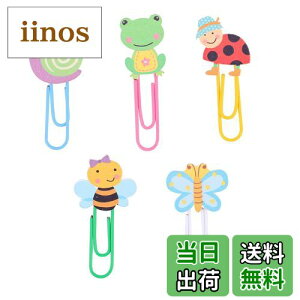 yzTOYMYTOY [Nbv y[p[Nbv [ ؐy[p[ ` 킢 wZ 50s[X i1pbN5s[Xj