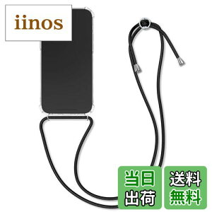 yzkwmobile X}zV_[ Ή: Apple iPhone 12 / iPhone 12 Pro P[X - V_[ NA TPU Jo[ Xgbvt - | | ϏՌ