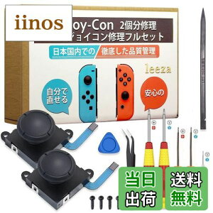 yz[Udq@yTN`FbJ[izyPLیρzySґΉŁzleeza CVXCb`@Rg[[WCR2CtLbg {A3tJ[