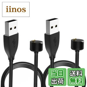 yzMioh7 [dP[u Mioh6 [dP[u Mioh5 [dP[u `[W[P[u 2Zbg Atic Mi band 7 / Mi band 6 / Mi band 5 USB[dP[u }Olbg 50cm }[gEH