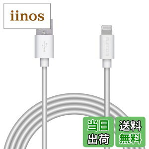 yzGR LightningP[u CgjO iPhone [dP[u X^_[h y iPhone 13 / 12 / SE (2) Ή z AppleFؕi 2m zCg MPA-UALA20WH