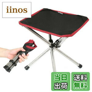 yzRock Cloud AEghA`FA ܂肽݈֎q RpNg y ω׏d110kg [ܕt Lv ނ oR Ԍ ϐ (bh{ubN)