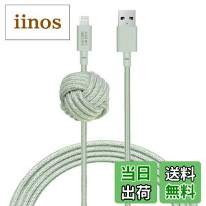 yzNATIVE UNION [lCeBujI] NIGHT Cable USB-A to CgjO ϋv [dP[u AJ[mbgt - [MFiF] iPhone/iPadΉ (3[g)(Sage)