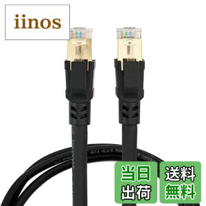 yzCablecc RJ45 Cat8C[Tlbglbg[NLANP[upb`R[h25 / 40Gbpsi[^[bvgbv1.5Mpj