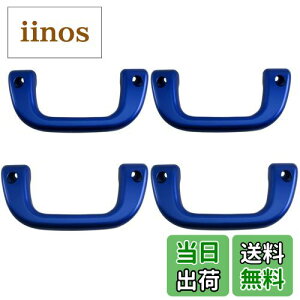 yzBRIGHTZ nC[bgJ[S S320V S330V AVXgObv  4PC y INT|GRIP|003|4PC z S320 S330 nC[bg J[S 39683