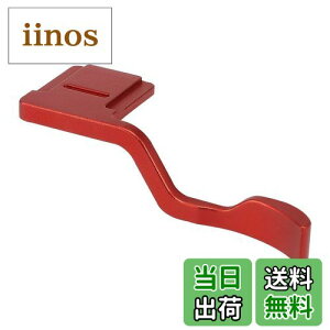 yzHaoge THB-XT30R ewAbvObv  TXg ubNJ TObv Ή for Fuji XT50 X-T10 X-T20 X-T30 XT10 XT20 XT30 II