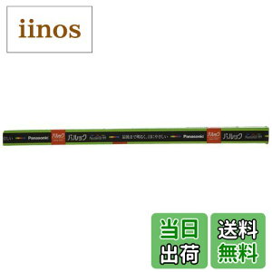 yzpi\jbN u 15` i`F pbN X^[^` 1{ FL15ENWF2