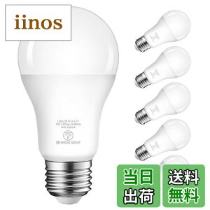 yzLVWIT LEDd E26 100W` 14W 1500LM dF 3000K ȃGl Px PSEF؍ Ή 6