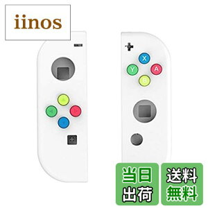 yzSHEAWA Switch Joy-Conp P[X {^Jo[t  C ւP[X Jo[ XCb`WCRp (zCg)