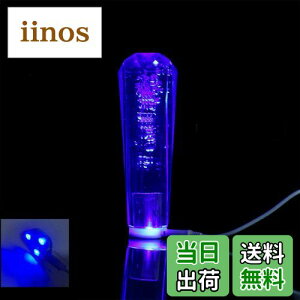 yzHANSWD ėp NX^Vtgmu A p ou Q[gAT/MTԑΉ 3A_v^[t 唼YԑΉ ʎ/y/gbNu[ (15CM)