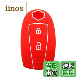 yzVRX}[gL[Jo[ XYLp SX-4 S-CROSS COjX GXN[h XCtg o[mȂ L[P[X L[z_ iRJo[ P[X sb^tBbg (^C