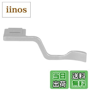 yzHaoge THB-XT4S ewAbvObv  TXg ubNJ TObv Ή for Fuji X-T1 X-T2 X-T3 X-T4 XT1 XT2 XT3 XT4