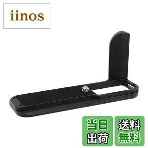 yzHaoge HG-XT30 JObv JnhObv Camera Handgrip Jz_[ z_[Nbv for Fuji X-T10 X-T20 X-T30 XT10 XT20 XT30 p Arca SwissAJXCX v[g W݊