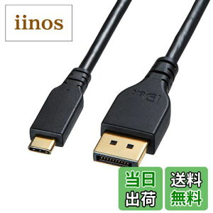 yzTTvC TypeC-DisplayPortϊP[u (o)iubNE1.5mj KC-ALCDPR15