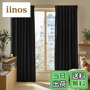 yzDeconovo J[e 1Ռ 2g 100×60cm  h[v `ԋL OK UVJbg {JSLF Ռ99.99% ̎΍ ȃGl Q rOp AWX^[tbNΉ u