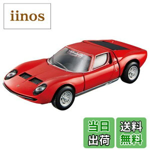 yzg~J v~A g~Jv~ARS Lamborghini Miura P 400 S