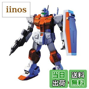 yzHGUC 1/144 p[hEW i@mK_0083 STARDUST MEMORYj