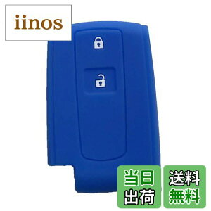 yzZIAN _Cnc ԗp VRX}[gL[P[X 2{^ ^g/^gJX^/^gGO[/[/[JX^/pb\/~RRA/u[Ȃ p(MY-DH2J-01) (u[)