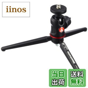 yz}tbg(Manfrotto) e[ugbvOrLbg MH492-BHt 209,492LONG-1