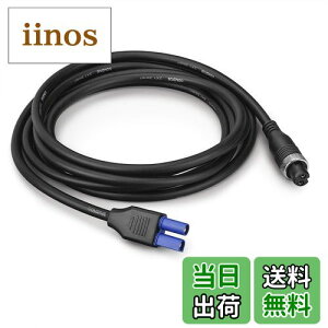 yzSNTX (Gomexus) d[ X[p[AIR R[h WvX^[^[R[h 270cm V}m _C ʗp V[{[O 200J ȂǑΉ EC5RlN^[