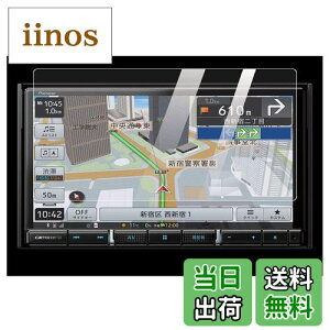 yz[7V^] pCIjA AVIC-RZ911 AVIC-RZ910 7C` irیtB J[irtB XN[tB x^b` LYh~ 2