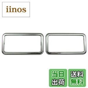 yzBRIGHTZ ~jLugbN DS16T ʃXeXbLe[CgO 2PC y TAIL|086 z DS16 DS S16 16 ~jLu gbN 38101