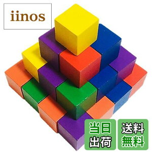 yzؐ ubN 30Zbg ߋ ςݖ }` Z   (02 Jt 3cm×3cm)