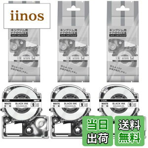 yz9mm n ݊ ev e[v LOW ES9K 3Zbg evproΉ (SS9K) J[gbW xC^[ e[v 8m