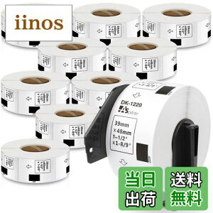 yzHi\px 39mm x 48mm DK-1220 620/ MXebJ[xv^[ QL-800 QL-820NWB QL-700 QL-550 QL-720NW QL-650TD 10[ZbgAuU[Brotherƌ݊̂ DKx v62