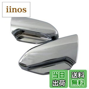 yzBRIGHTZ Ft@CA 20 25 bLV[go[Jo[ y INT-ETC-222 z ANH20W ANH25W ANH20 ANH25 GGH20 GGH25 GGH ANH H20 H25 xt@CA Ft@C xt@C 38843