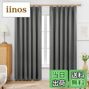 yzDeconovo J[e 1Ռ 2g 100×178cm  h[v `ԋL OK UVJbg {JSLF Ռ99.99% ̎΍ ȃGl Q rOp AWX^[tbNΉ O