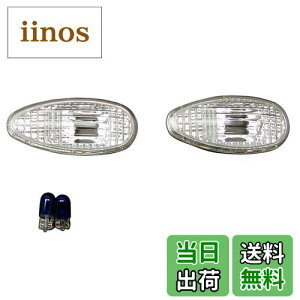 yzBRIGHTZ pWF 63 65 68 73 75 77 78 NX^TCh}[J[ y BLINKER-008 z TChEBJ[ TCh^[v V63W V65W V68W V73W V75W V77W V78W V63 V65 V68 V73 V75 V77 V78 38905