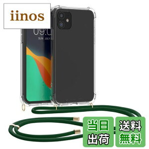 yzkwmobile X}zV_[ Apple iPhone 11Ή P[X - V_[ NA TPU Jo[ Xgbvt - | | ϏՌ