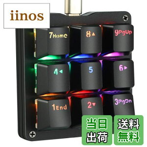 yzKoolertron ЎL[{[h }NL[{[h OSUL[{[h Q[~OL[{[h JjJL[{[h RGBobNCg JX^}CY\ foCX 9L[tvO}u