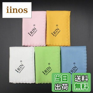 yzN[jONXZbg N[jONX }`J[ 5 ɍב@ 23.5x23.5cm yNX M^[/sAmoCI yp ʎgp\ ėp\ YEKl@