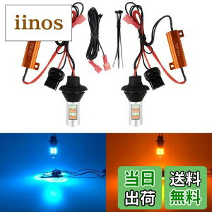 yzCatland ECJ[|WVLbg T20 LED VO ECJ[ |WVv X[ s`Ⴂ nCth~Rt 7440 W21W WY21W Ao[ ACXu[ 2F EC