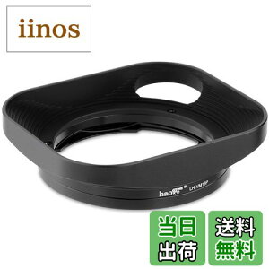 yzHaoge LH-VM13P olbg`^Yt[hVF[hz[AEg݌vfor tHNg_[ Voigtlander 35mm f2 1:2/35 ULTRON Aspherical Vintage Line VM Yp LH-12