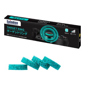 yzEpindon^[QbgO FPSQ[̃GC _ ƏAVXgƃ[VOQ[̃ANVRg[Ɏgp PS4 PS5 Switch Pro astro c40 Victrix Pro Scuf Xbox one X/S PCpbhΉ 4